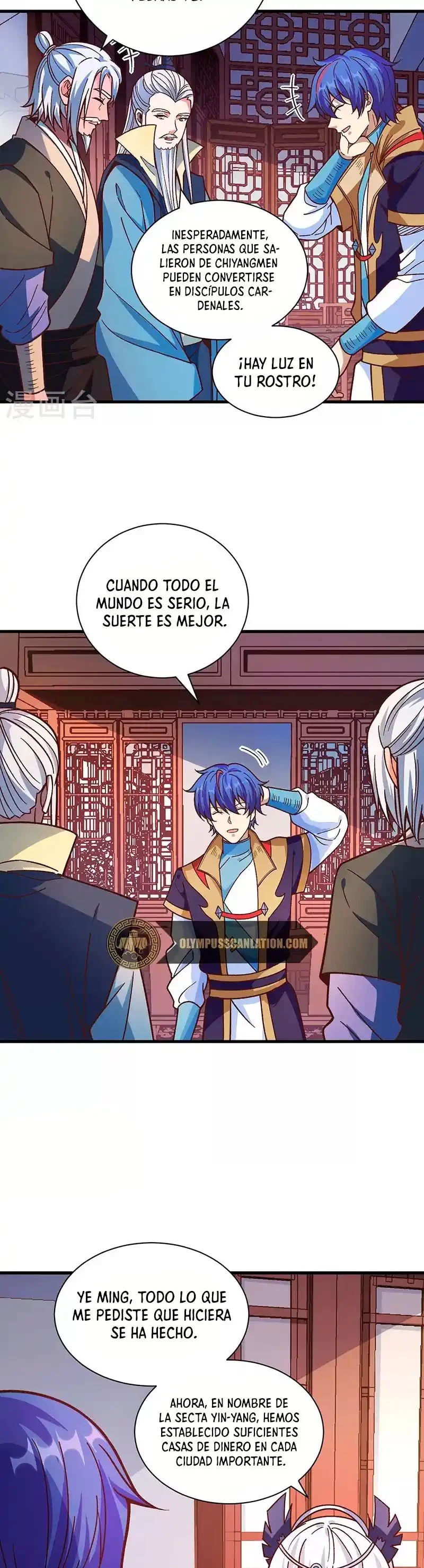Reinado de las artes marciales capítulo 398, página 17