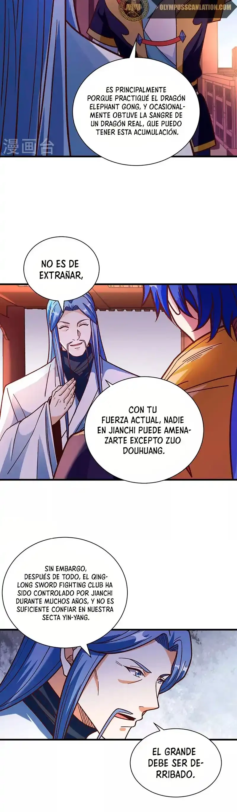Reinado de las artes marciales capítulo 398, página 25