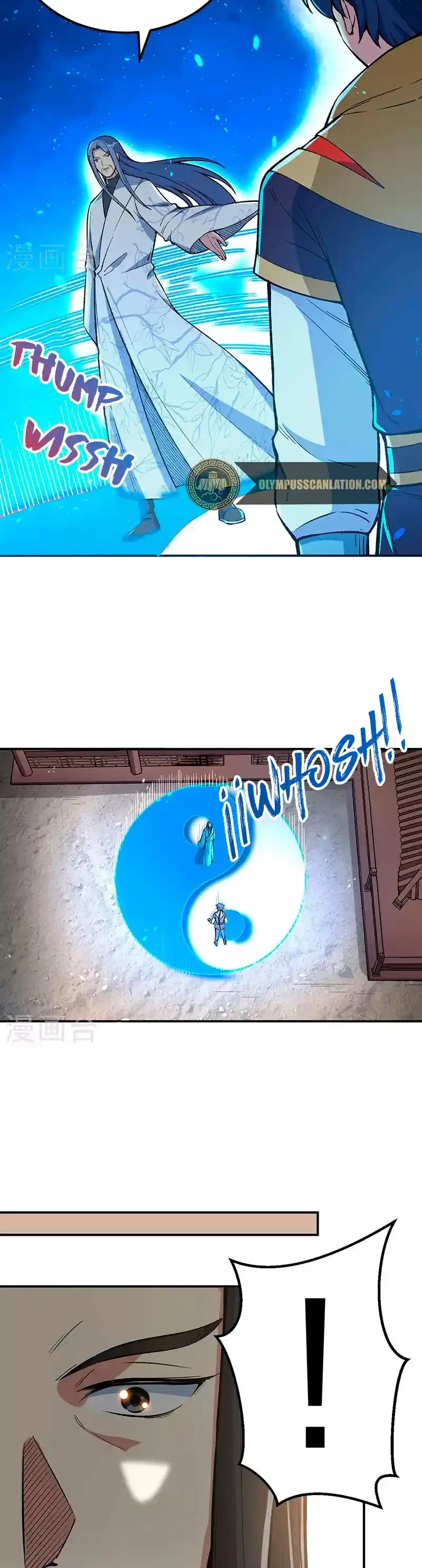 Reinado de las artes marciales capítulo 399, página 5
