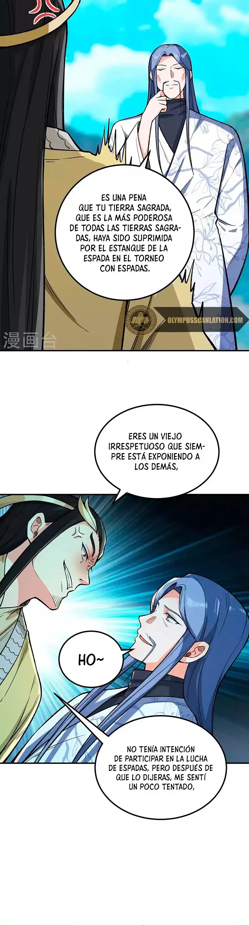 Reinado de las artes marciales capítulo 399, página 13