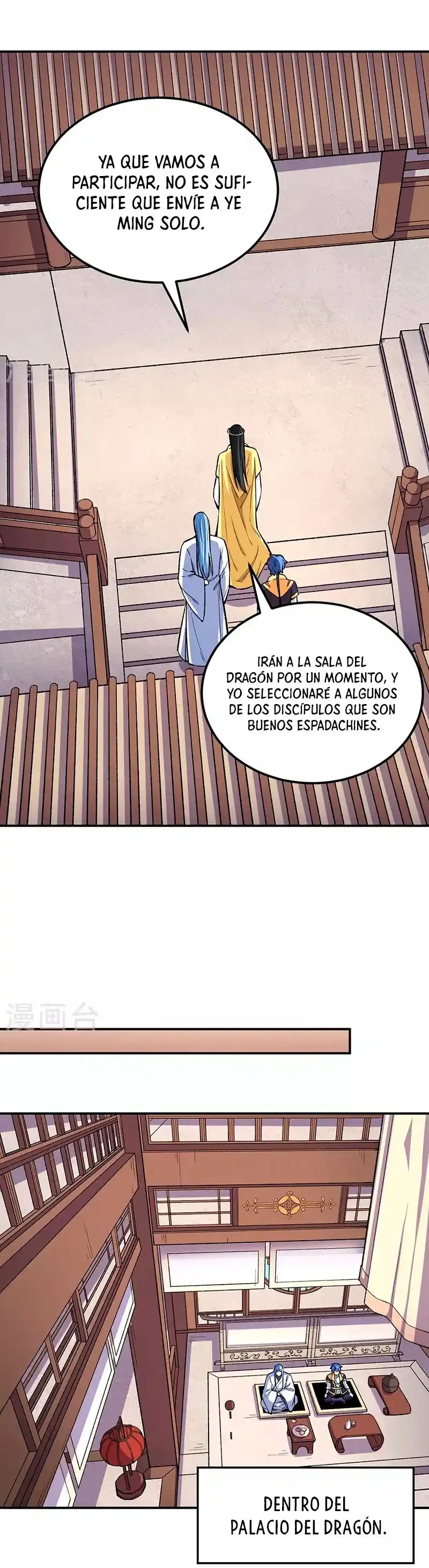 Reinado de las artes marciales capítulo 399, página 18