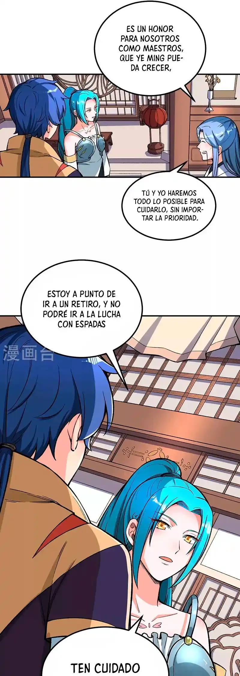 Reinado de las artes marciales capítulo 399, página 24
