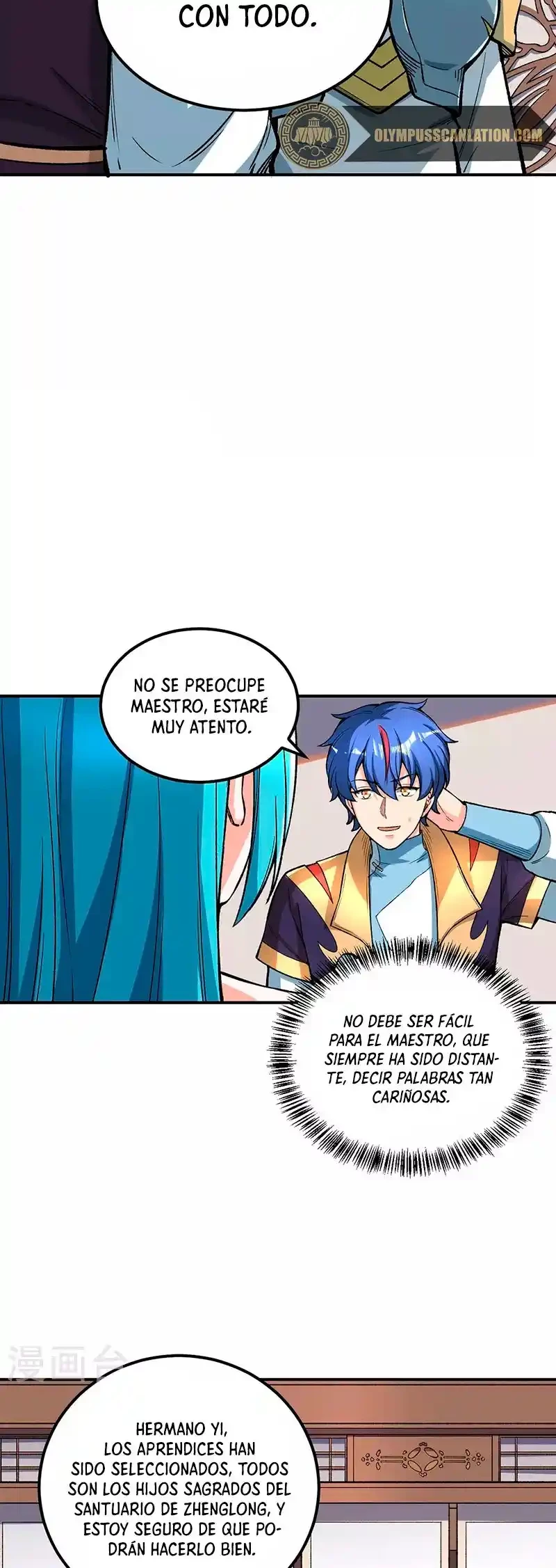 Reinado de las artes marciales capítulo 399, página 25