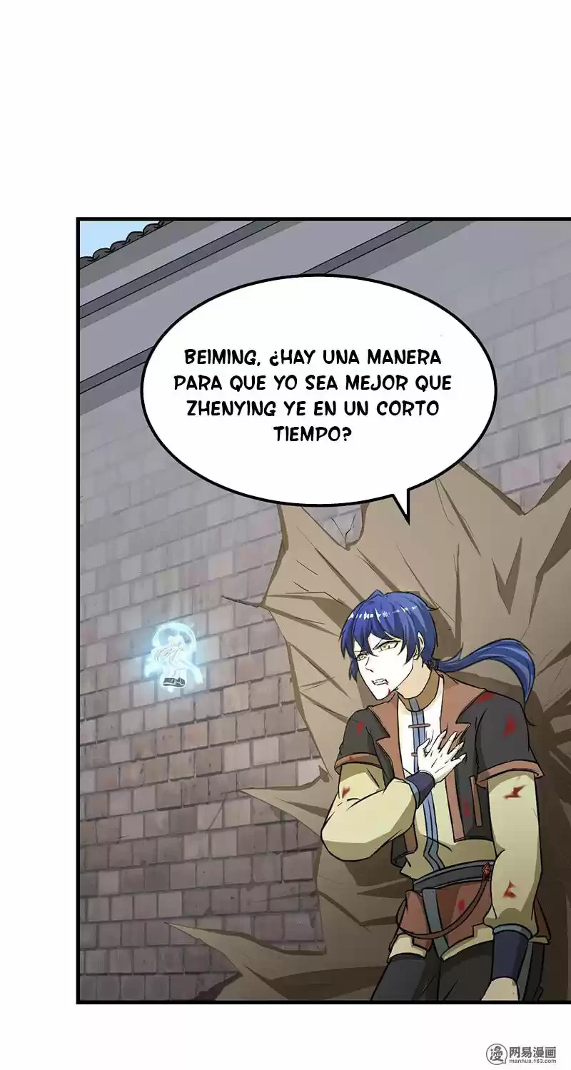 Reinado de las artes marciales capítulo 4, página 23
