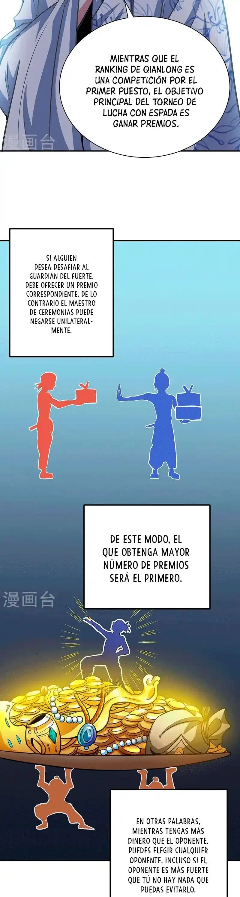 Reinado de las artes marciales capítulo 400, página 19