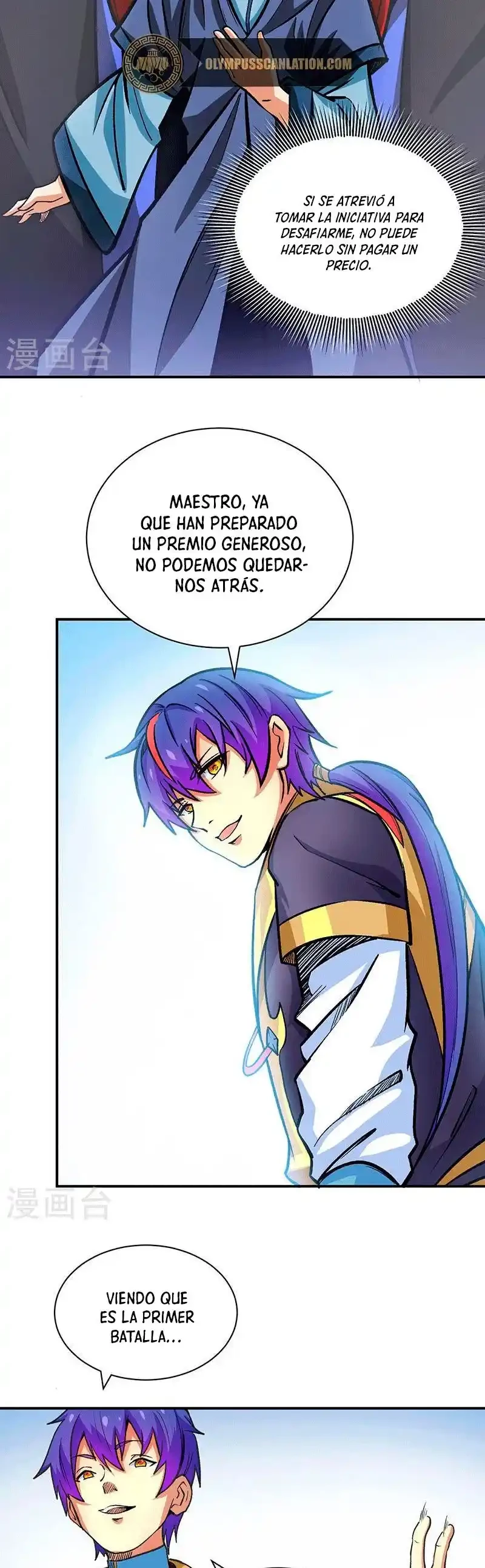 Reinado de las artes marciales capítulo 400, página 26