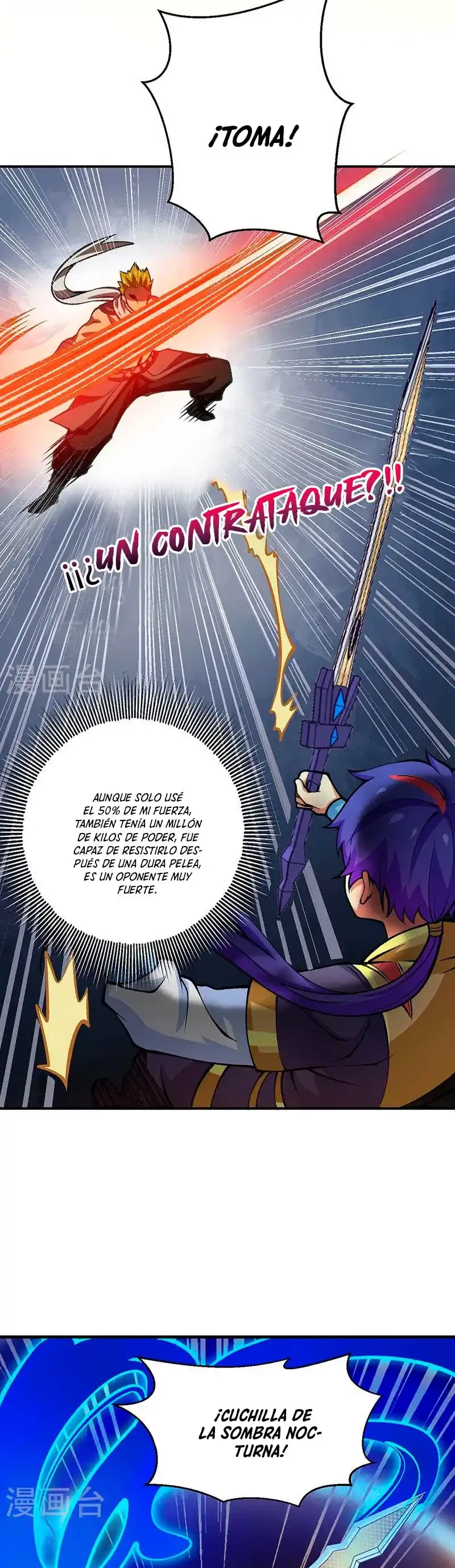Reinado de las artes marciales capítulo 401, página 23