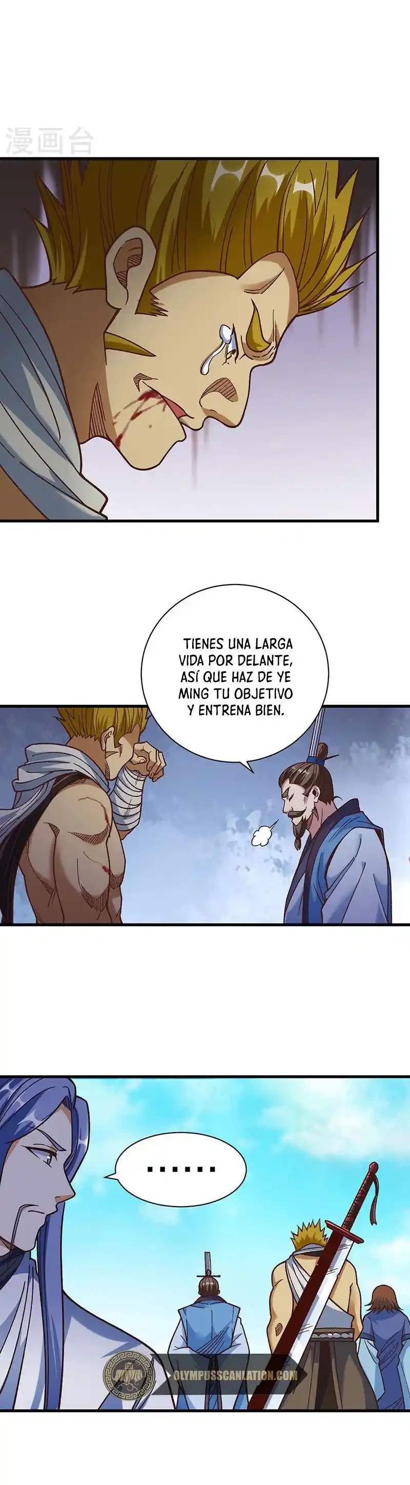 Reinado de las artes marciales capítulo 402, página 13