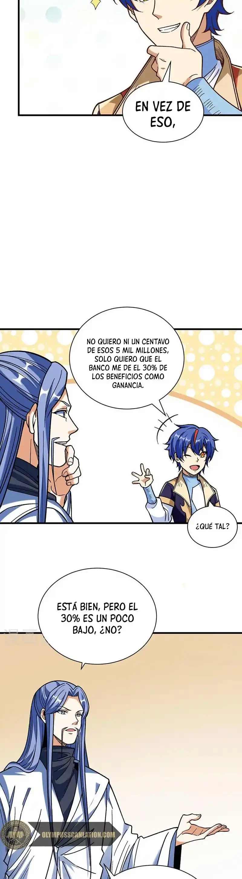 Reinado de las artes marciales capítulo 402, página 16