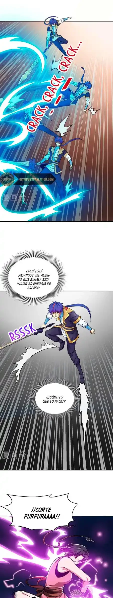 Reinado de las artes marciales capítulo 403, página 13