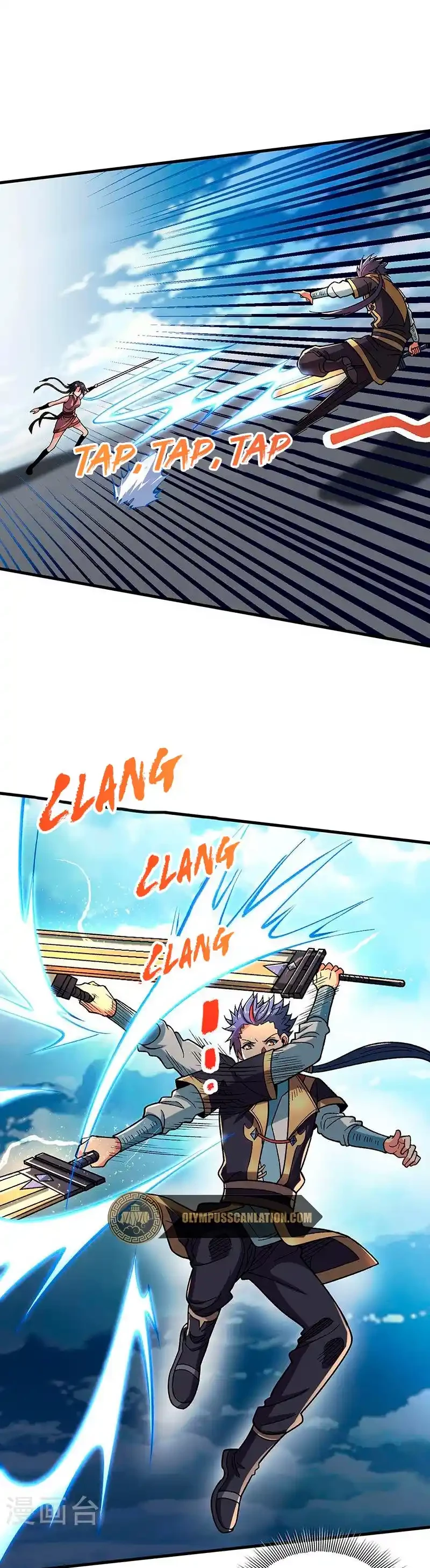 Reinado de las artes marciales capítulo 404, página 15