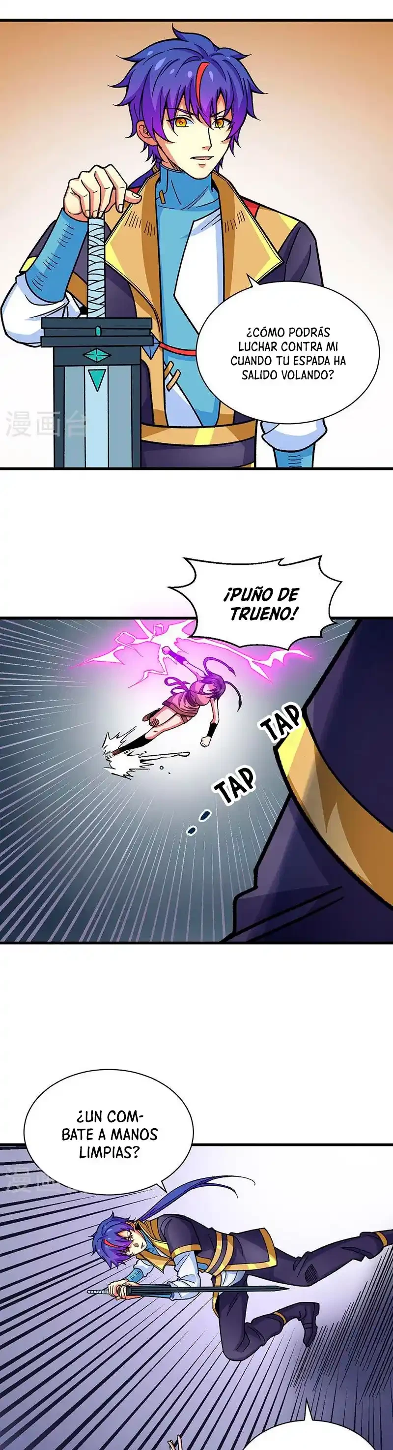 Reinado de las artes marciales capítulo 405, página 15