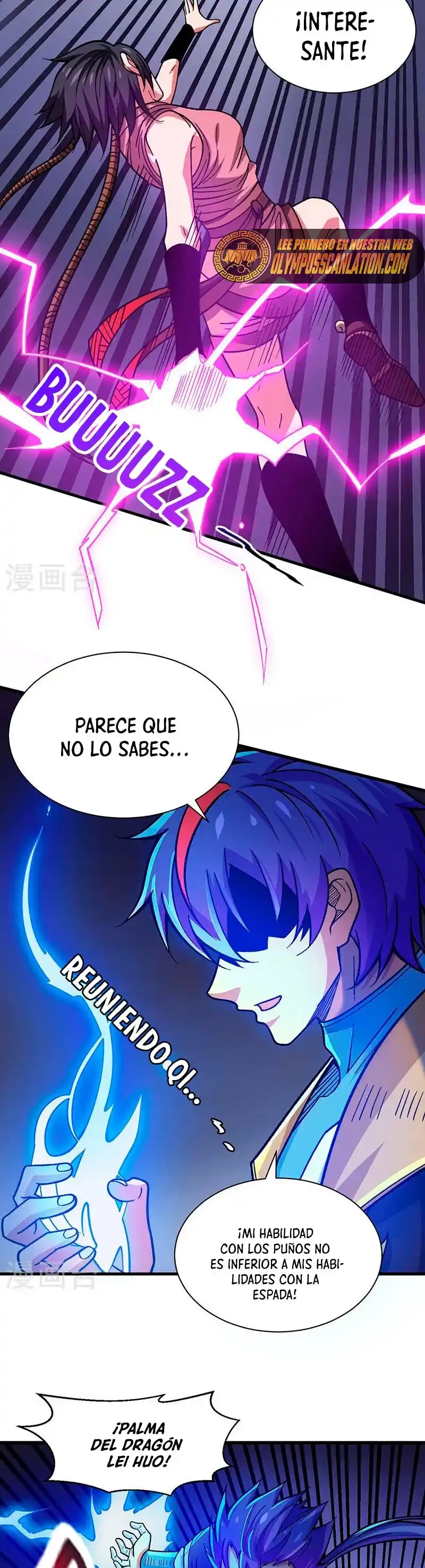 Reinado de las artes marciales capítulo 405, página 16
