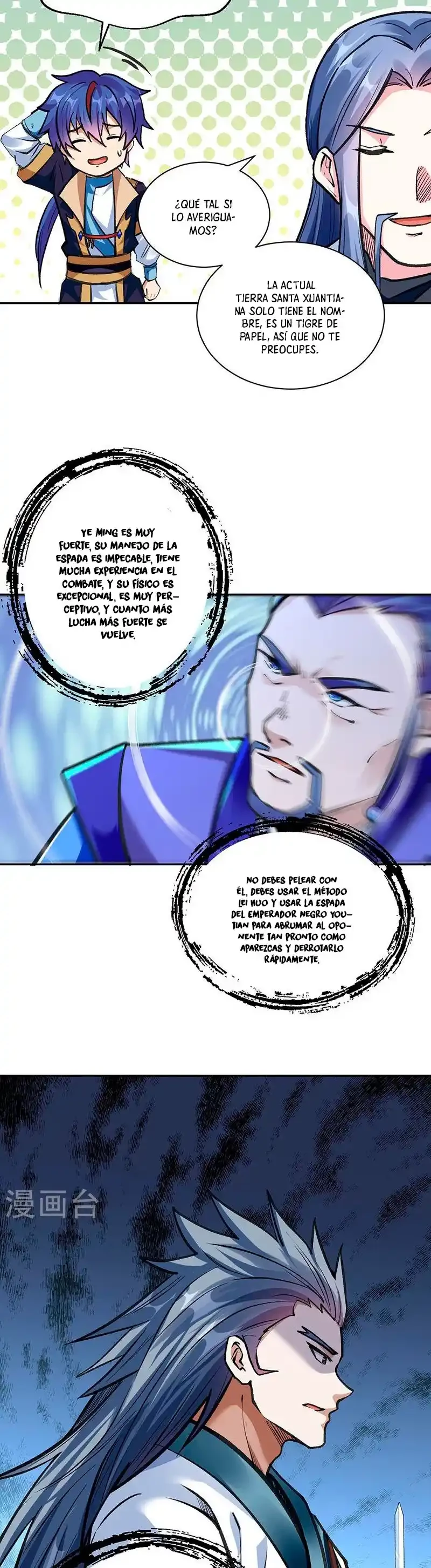 Reinado de las artes marciales capítulo 406, página 11