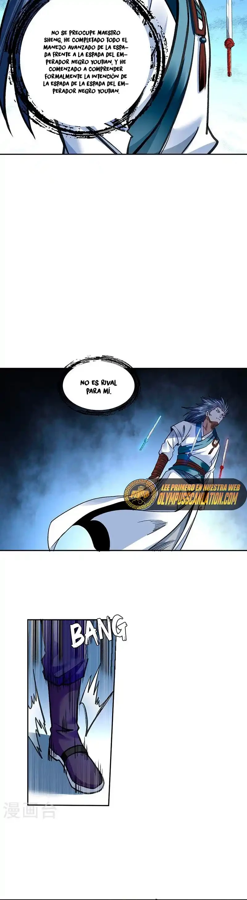Reinado de las artes marciales capítulo 406, página 12