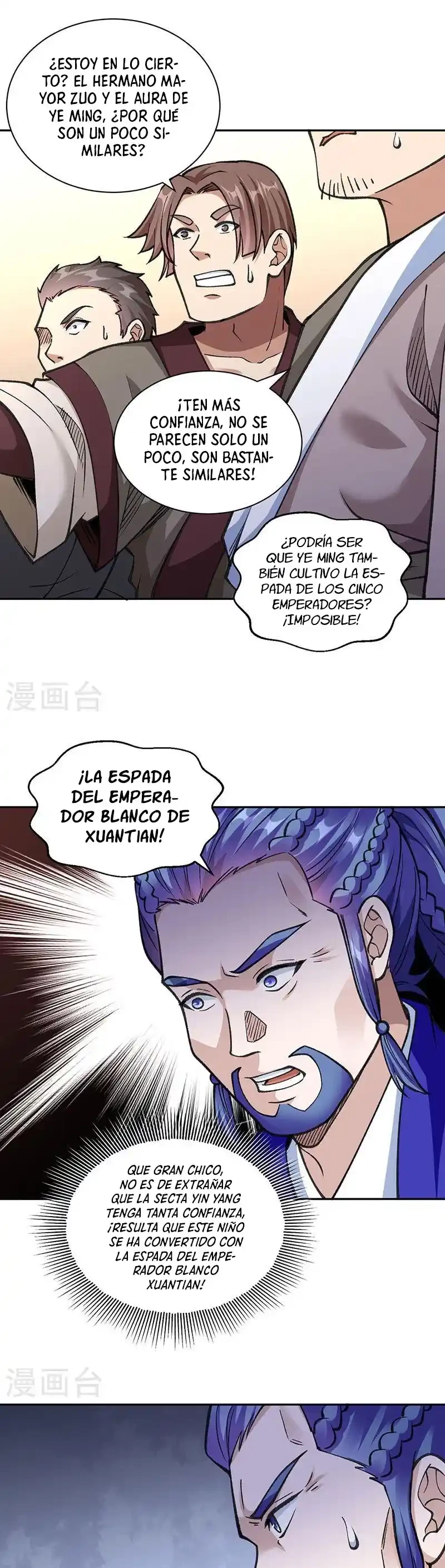 Reinado de las artes marciales capítulo 407, página 4