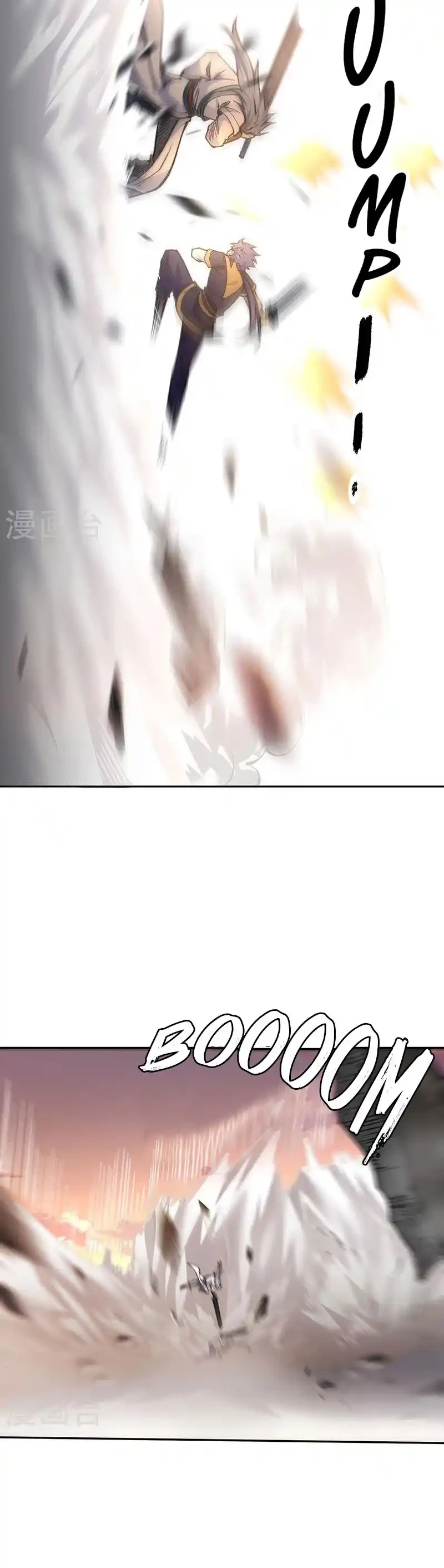Reinado de las artes marciales capítulo 407, página 8