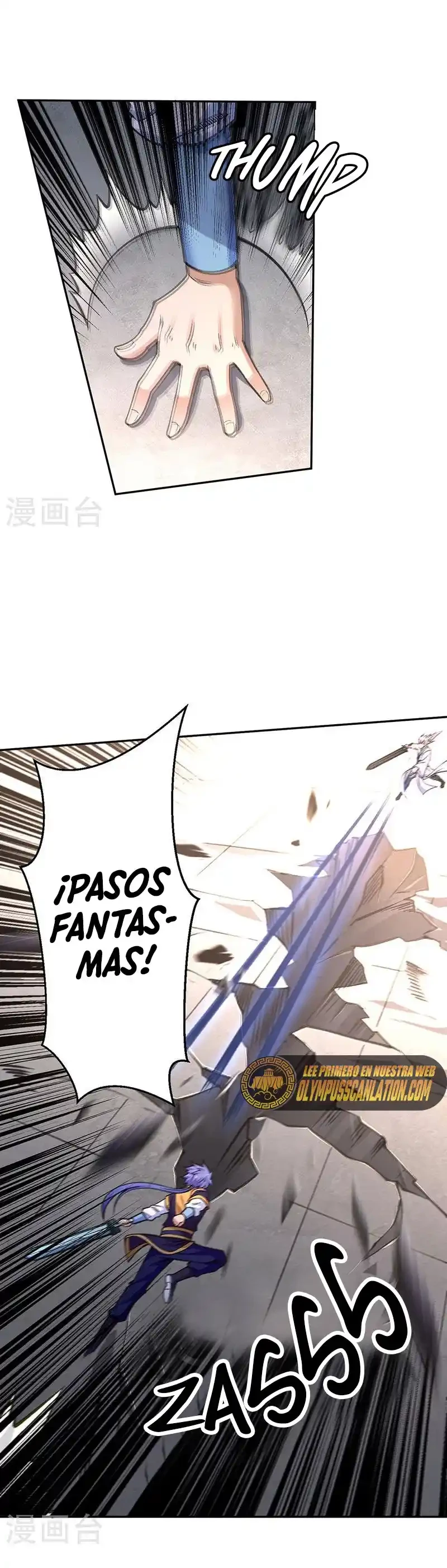 Reinado de las artes marciales capítulo 407, página 11