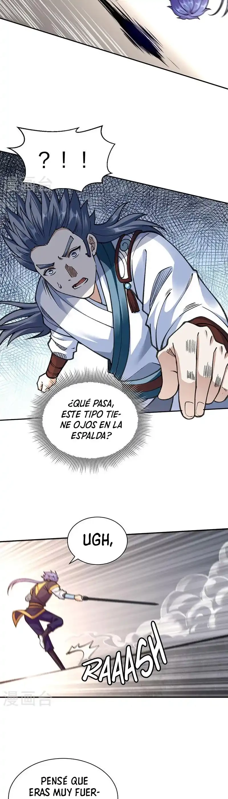 Reinado de las artes marciales capítulo 407, página 14