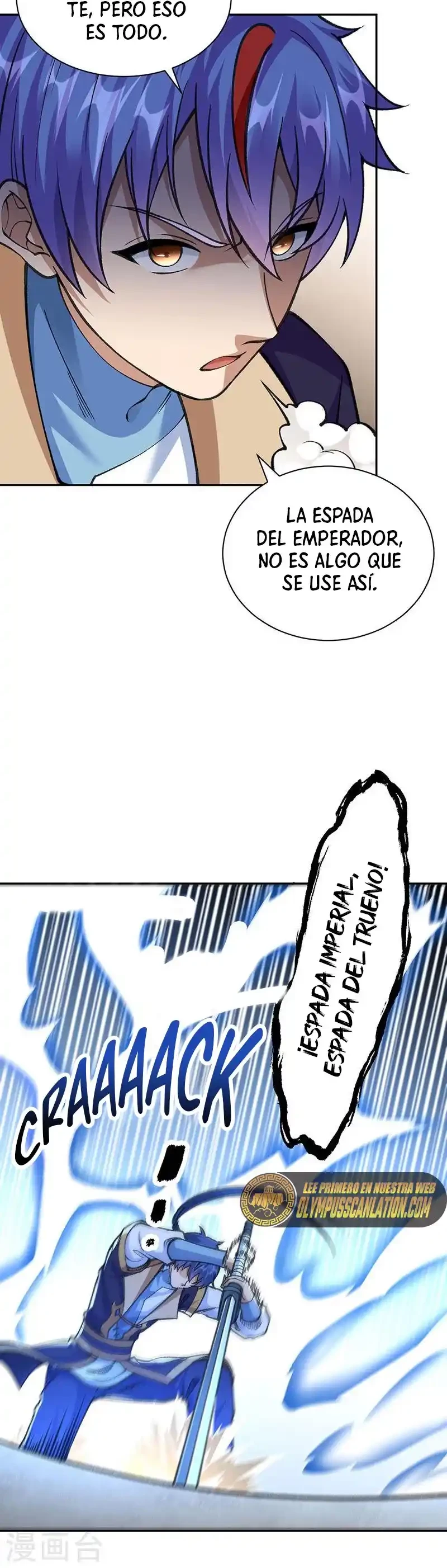 Reinado de las artes marciales capítulo 407, página 15