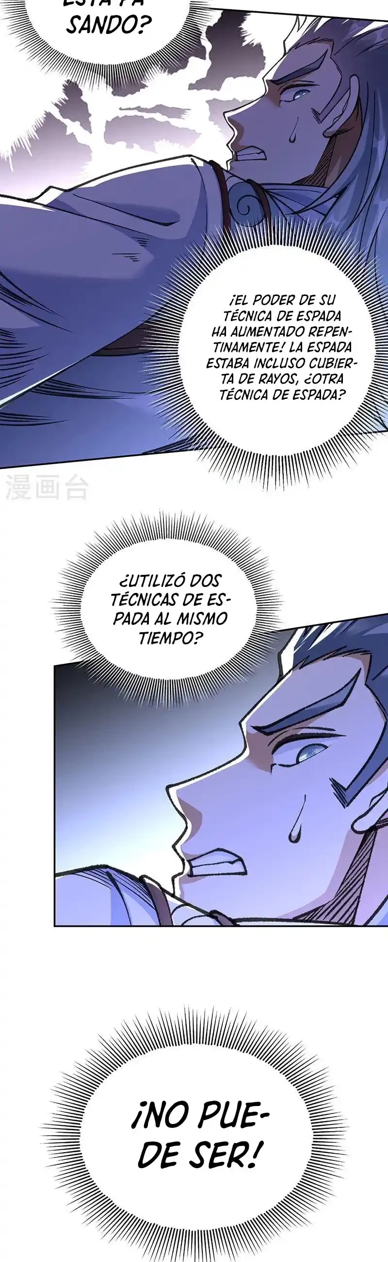 Reinado de las artes marciales capítulo 407, página 18