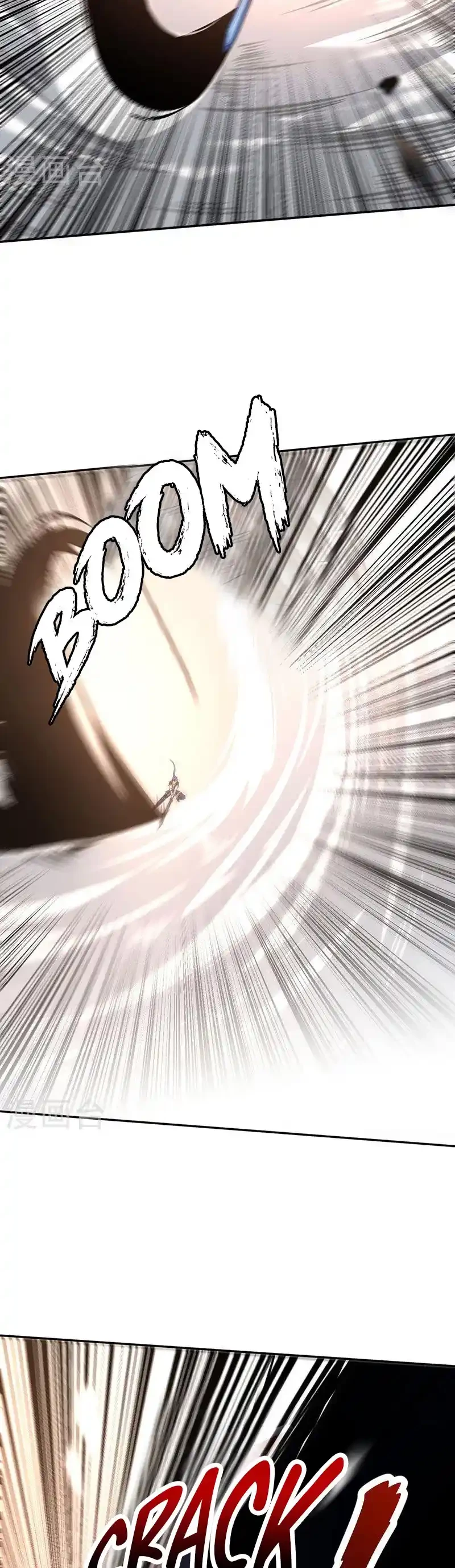 Reinado de las artes marciales capítulo 407, página 29
