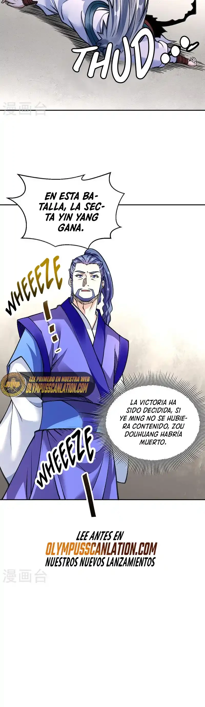 Reinado de las artes marciales capítulo 407, página 32