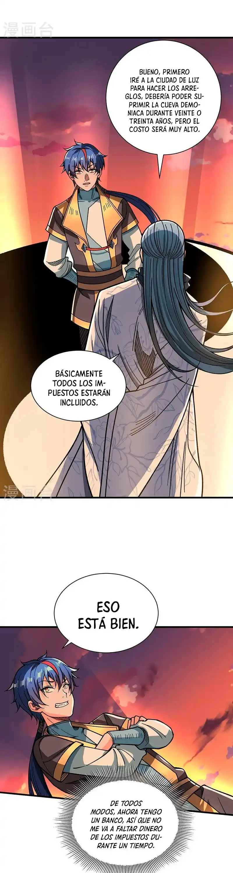 Reinado de las artes marciales capítulo 408, página 17