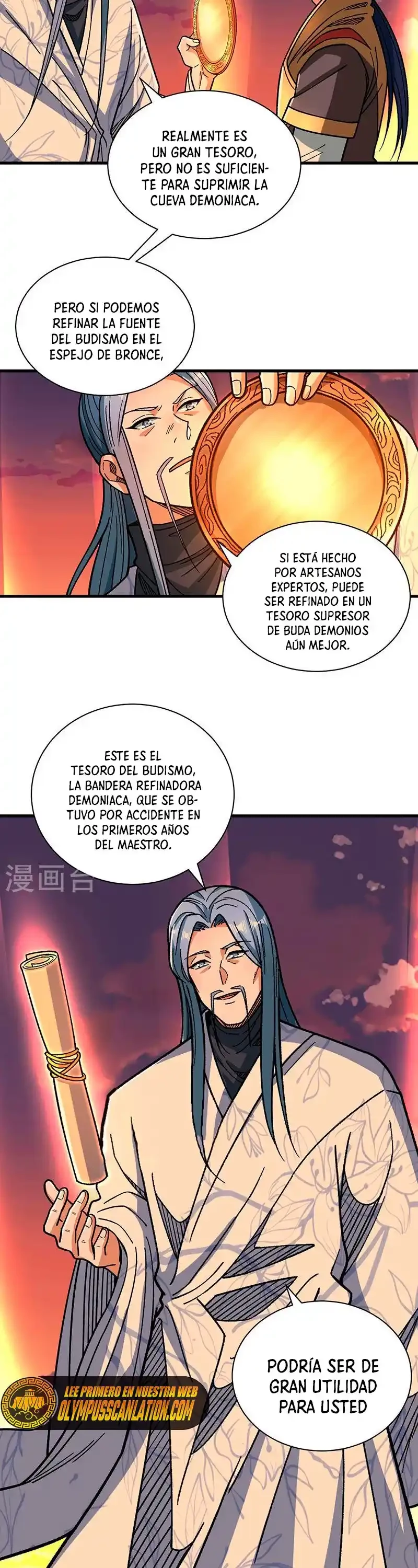 Reinado de las artes marciales capítulo 408, página 20
