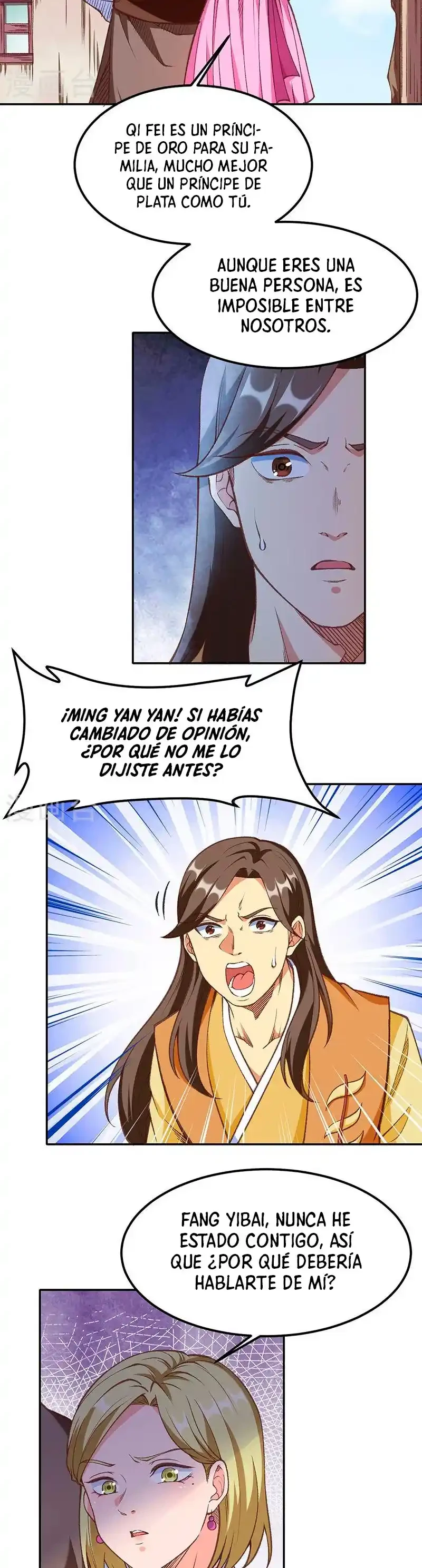 Reinado de las artes marciales capítulo 409, página 5