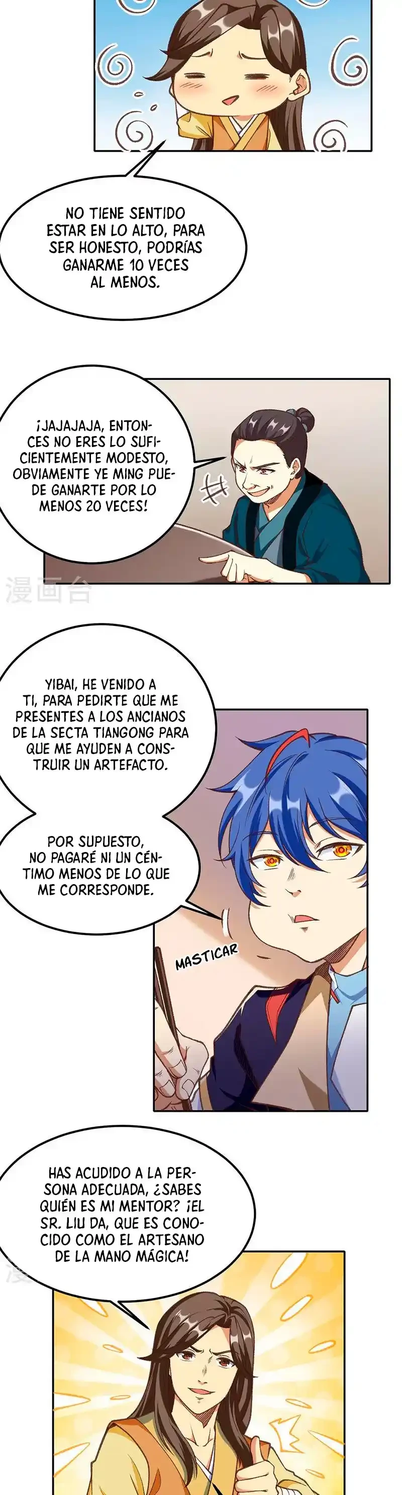 Reinado de las artes marciales capítulo 409, página 11