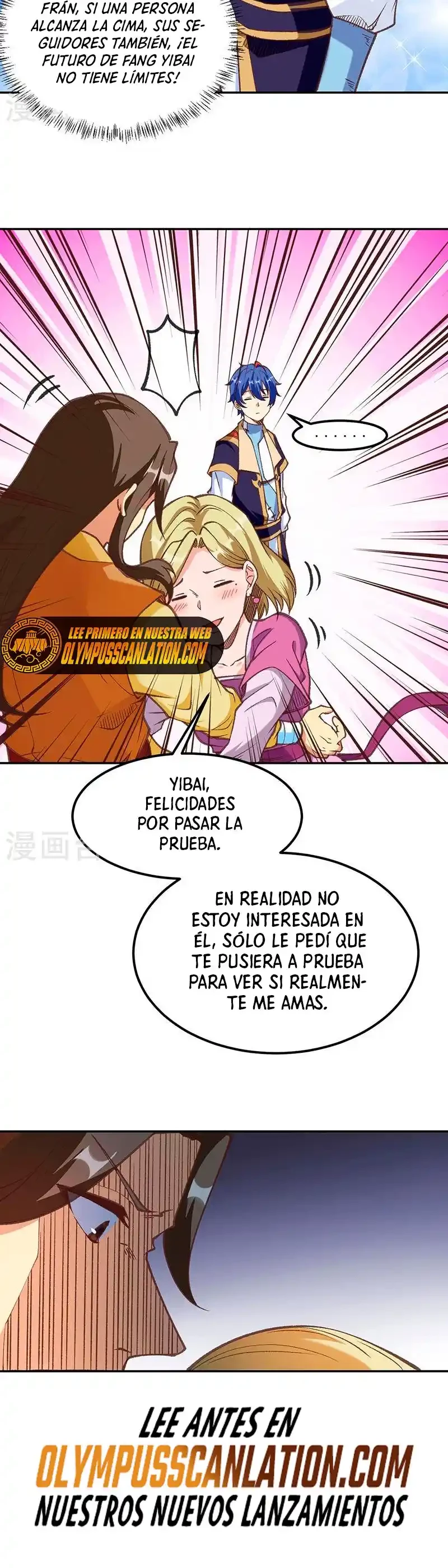 Reinado de las artes marciales capítulo 409, página 18