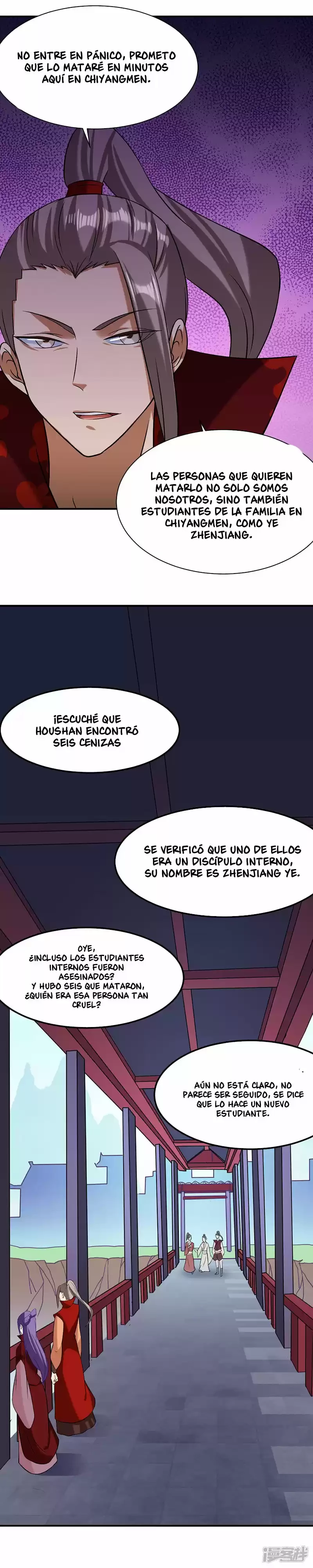 Reinado de las artes marciales capítulo 41, página 13