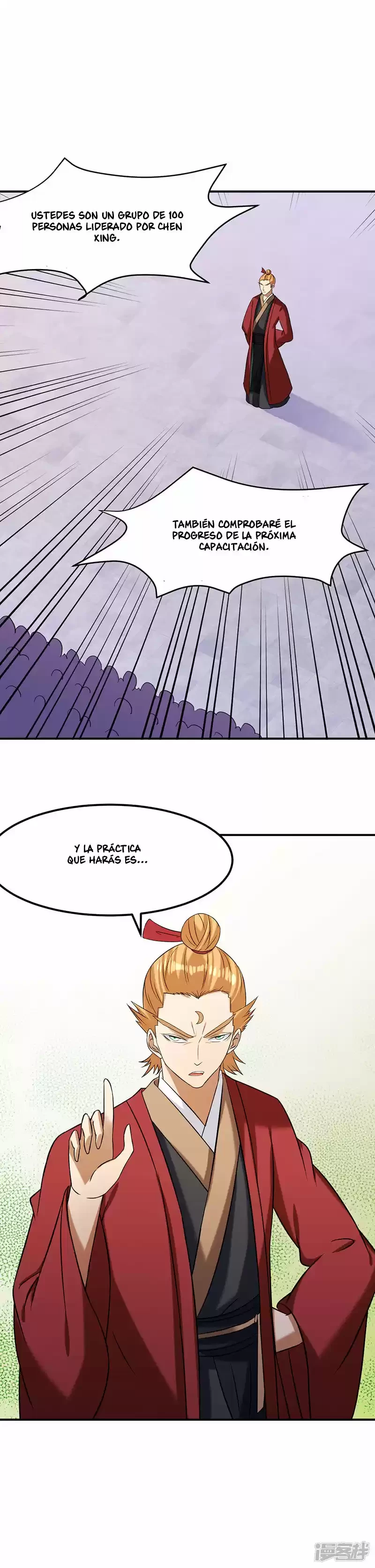 Reinado de las artes marciales capítulo 41, página 17