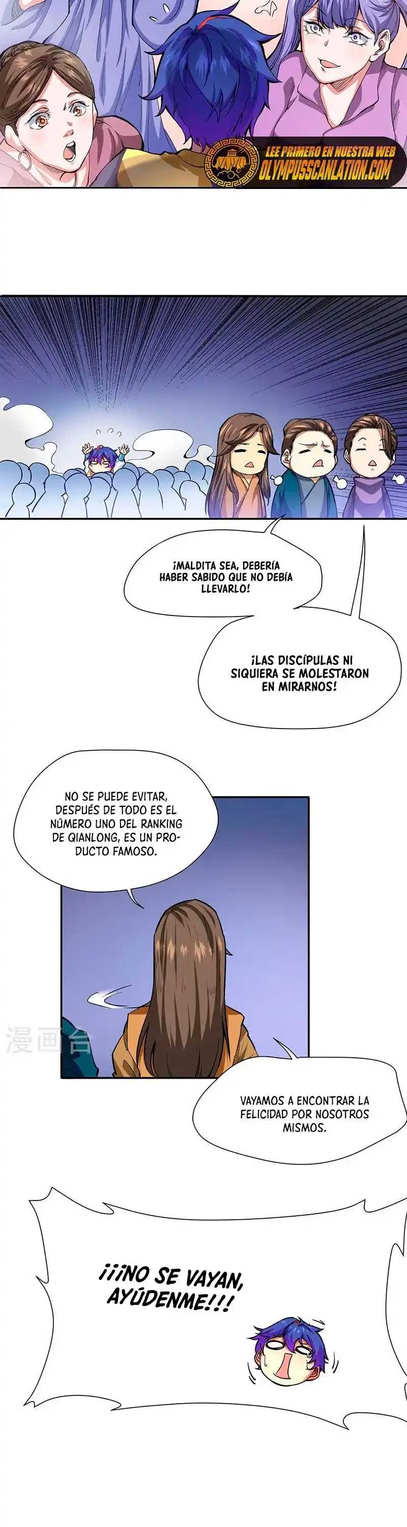 Reinado de las artes marciales capítulo 410, página 10