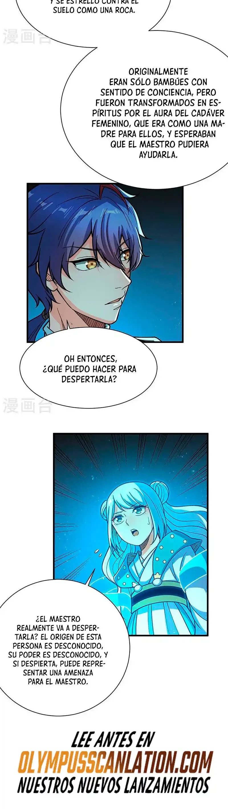 Reinado de las artes marciales capítulo 411, página 18