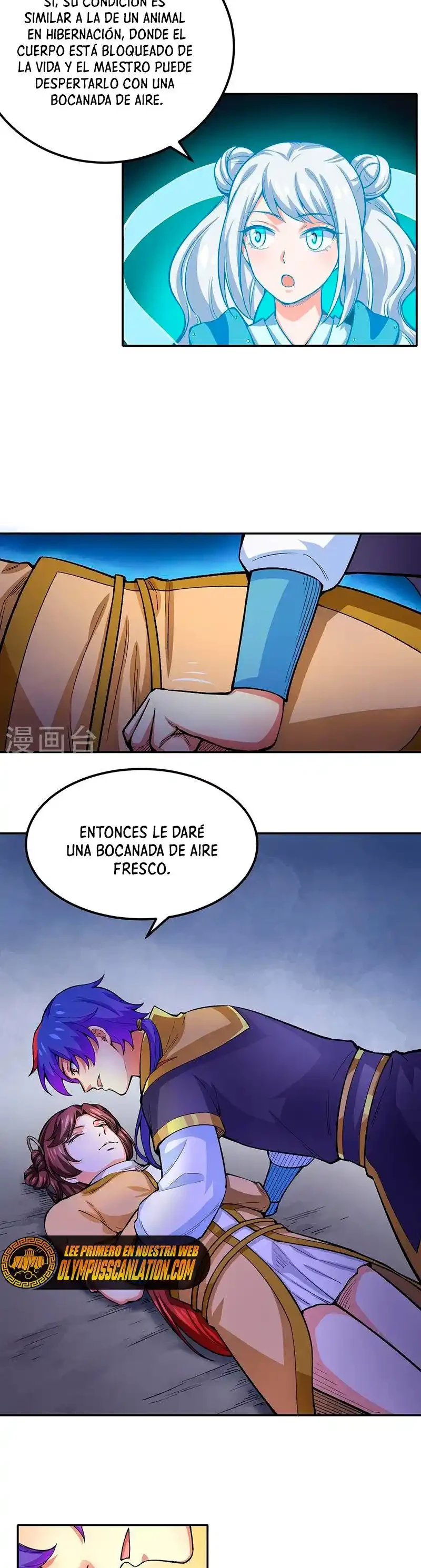Reinado de las artes marciales capítulo 412, página 4