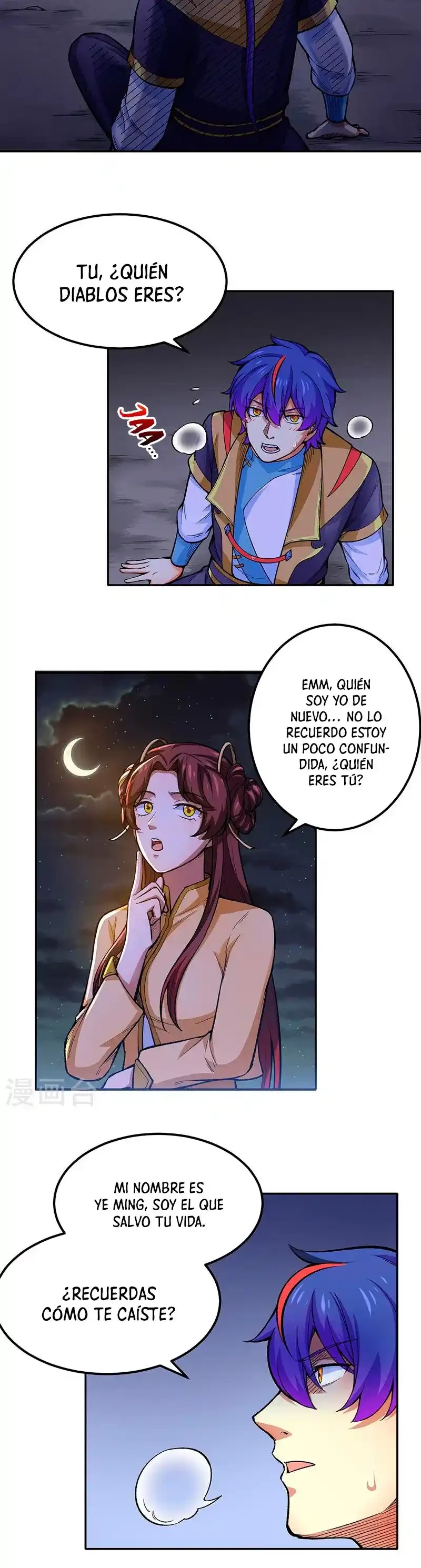 Reinado de las artes marciales capítulo 412, página 9