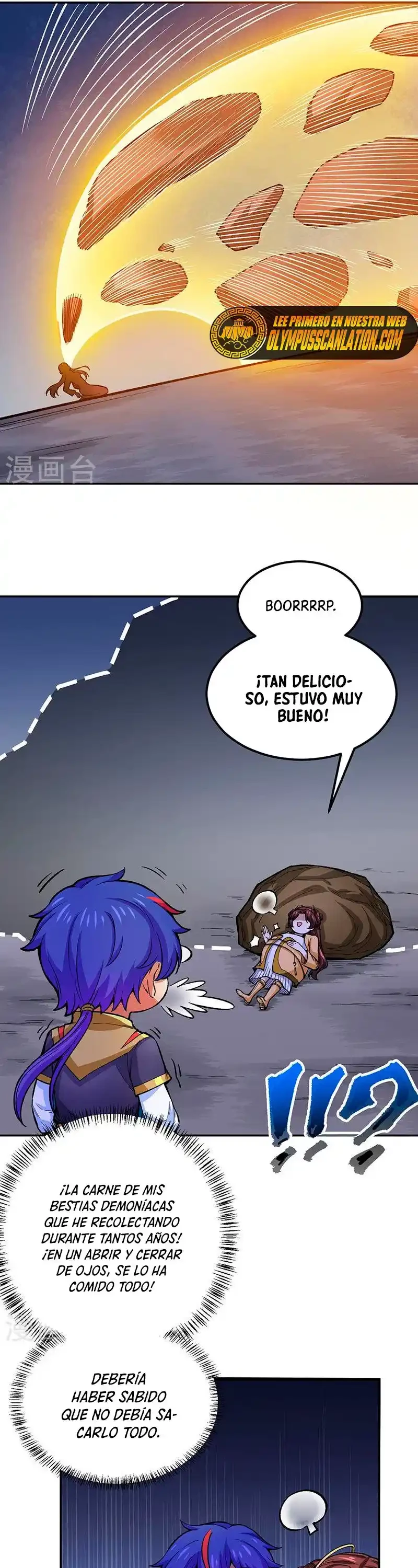 Reinado de las artes marciales capítulo 412, página 13