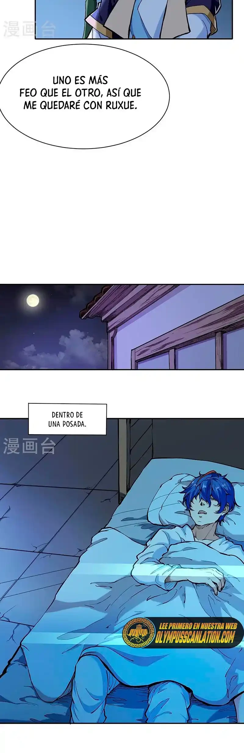Reinado de las artes marciales capítulo 413, página 5