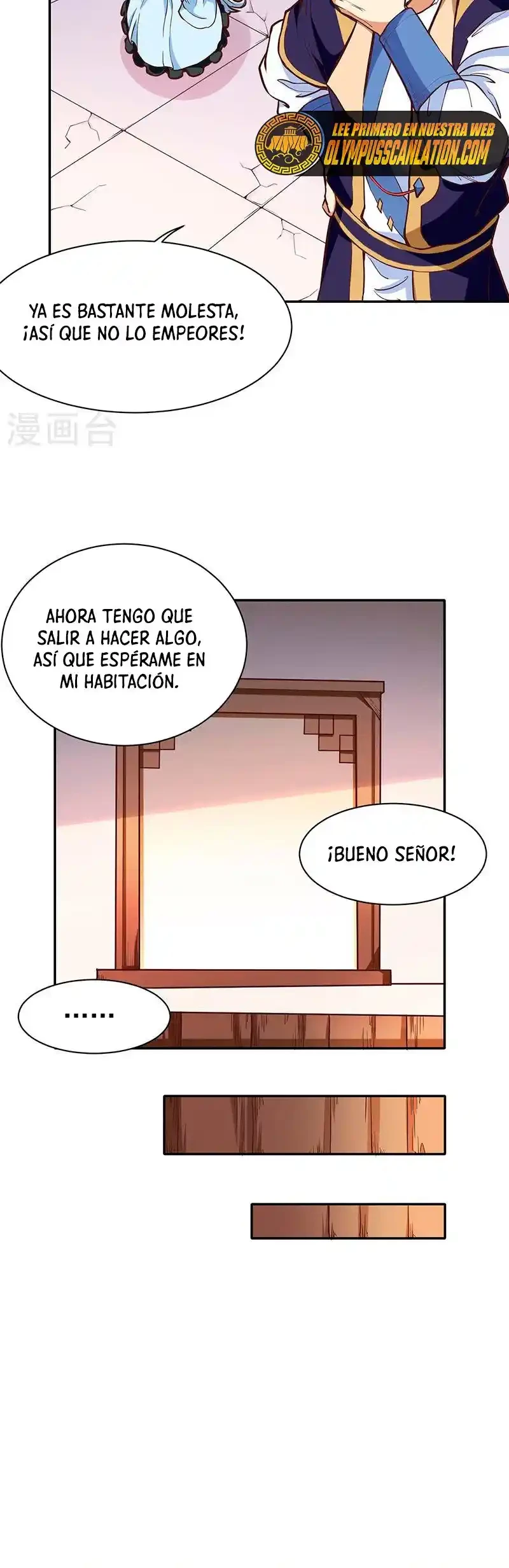 Reinado de las artes marciales capítulo 413, página 14