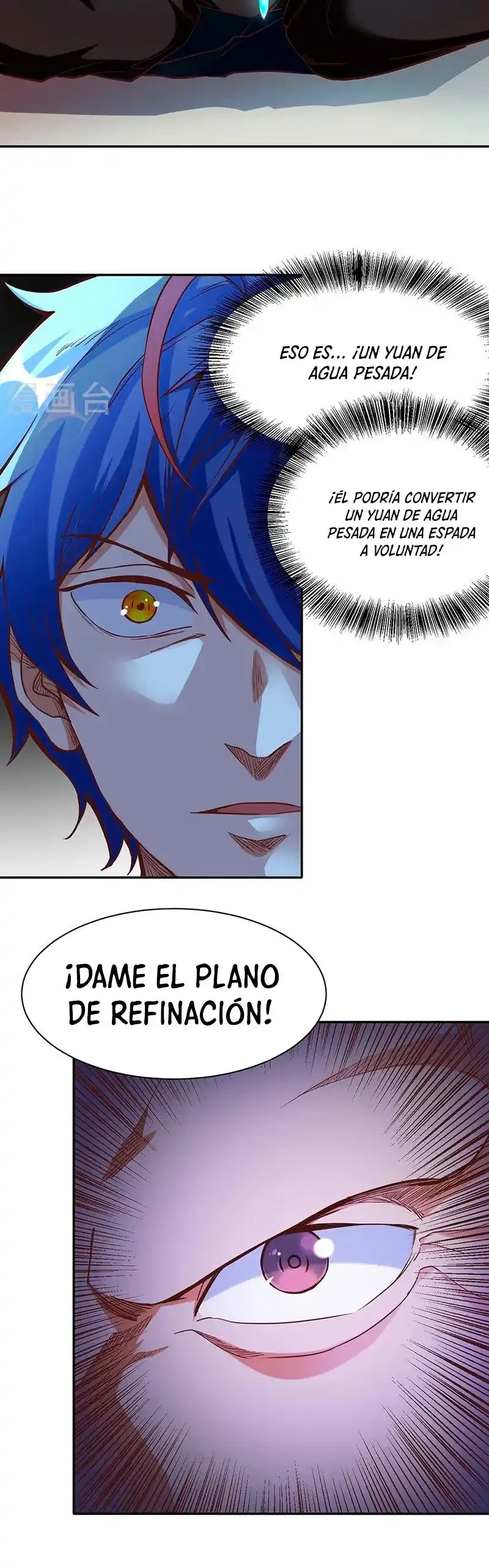 Reinado de las artes marciales capítulo 413, página 17