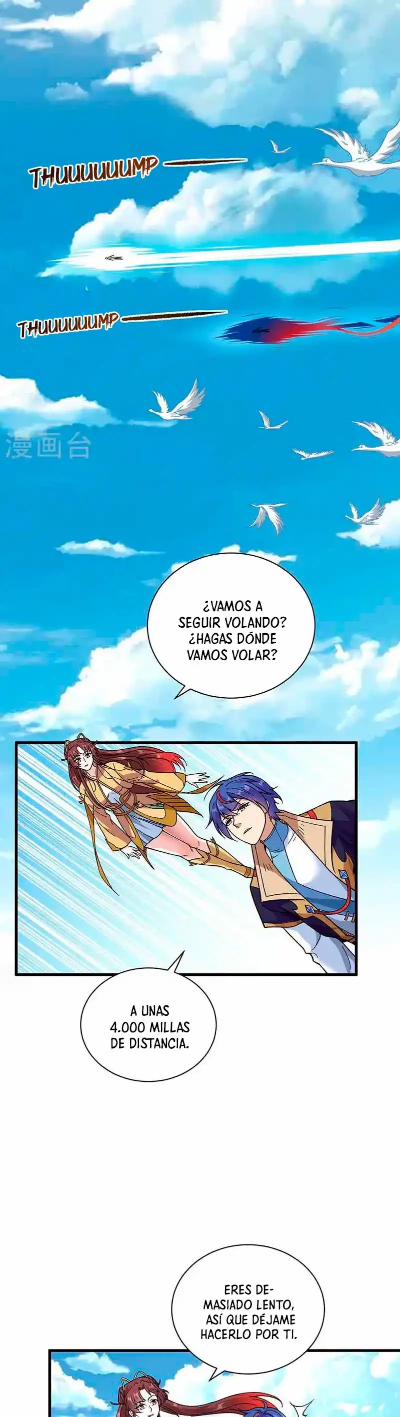 Reinado de las artes marciales capítulo 414, página 7