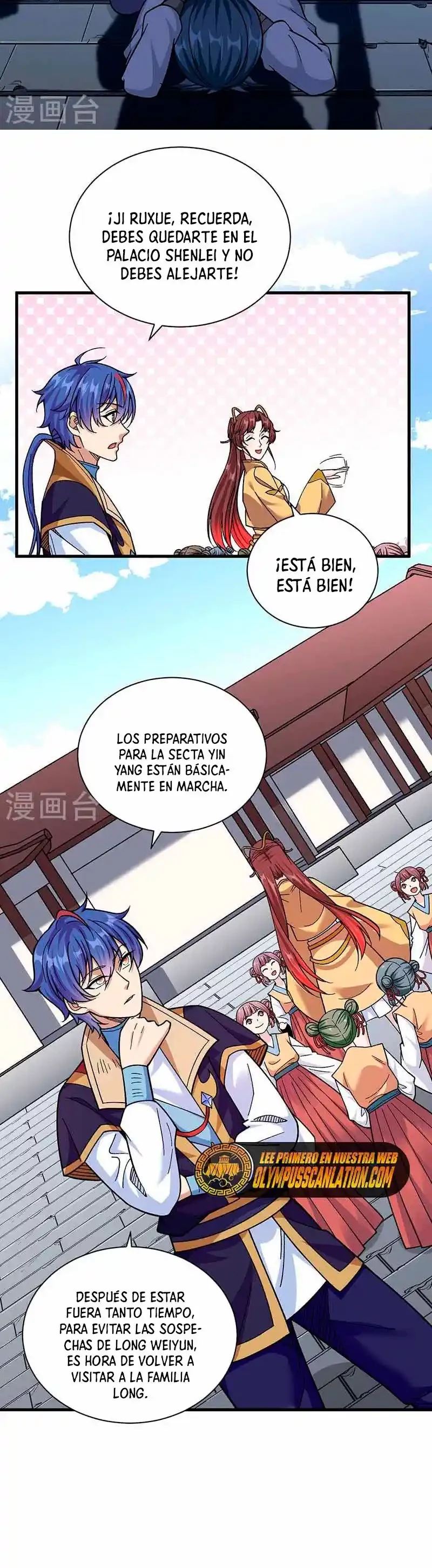 Reinado de las artes marciales capítulo 414, página 15