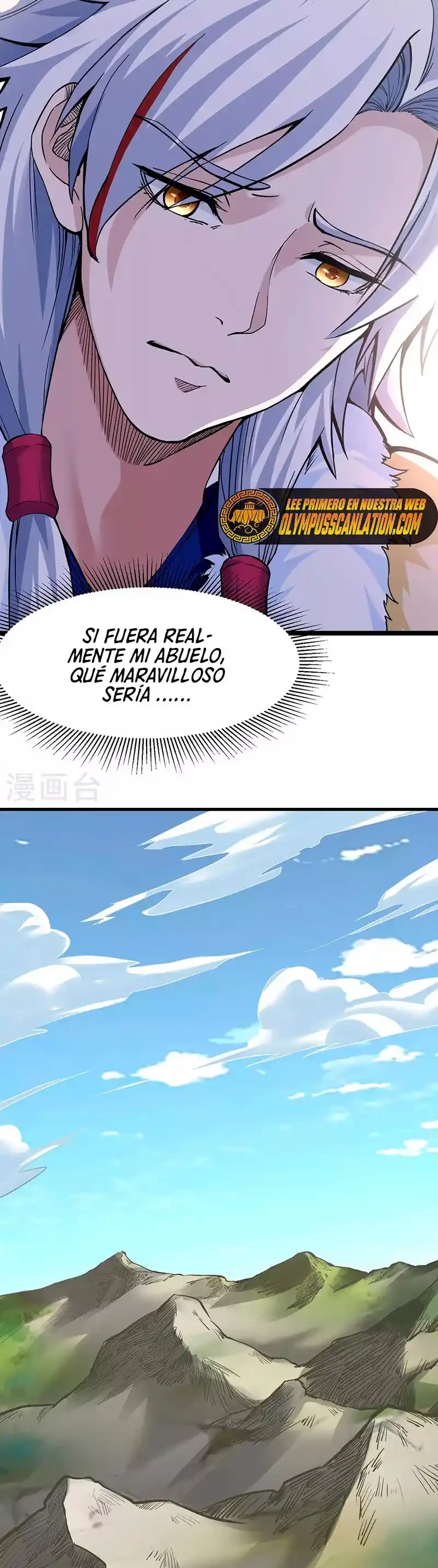 Reinado de las artes marciales capítulo 415, página 5