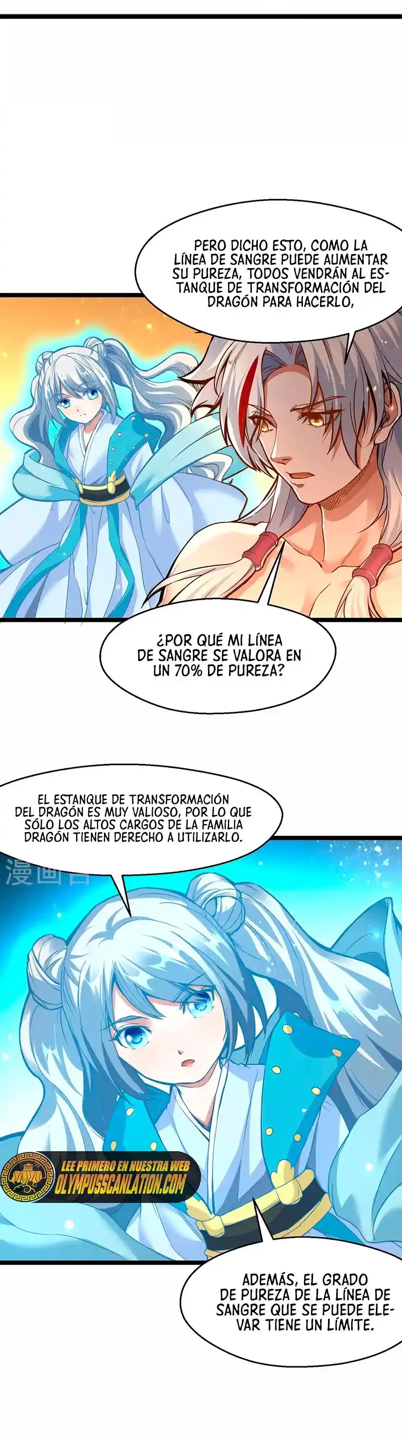 Reinado de las artes marciales capítulo 415, página 12