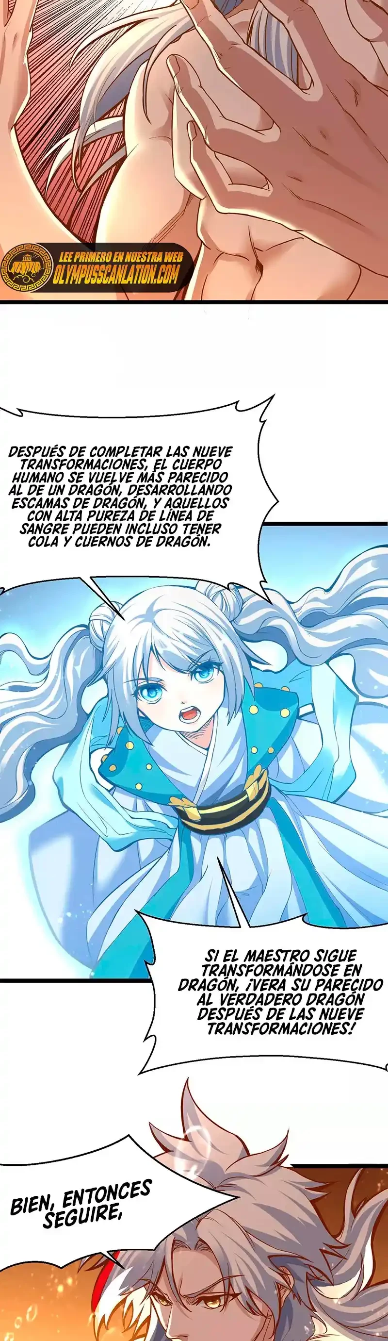 Reinado de las artes marciales capítulo 415, página 16