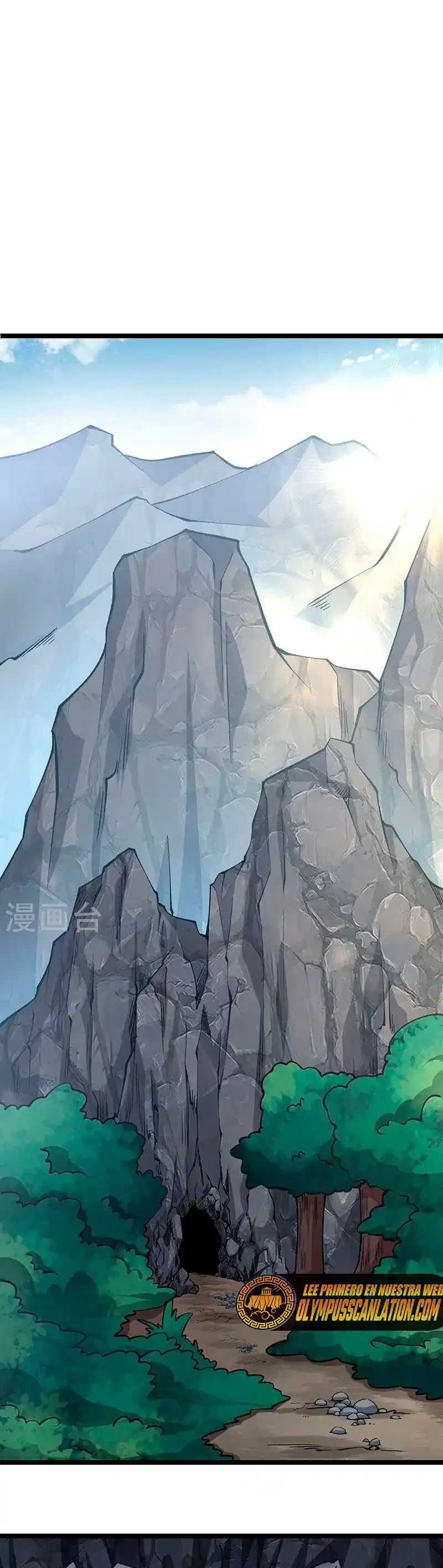 Reinado de las artes marciales capítulo 416, página 3