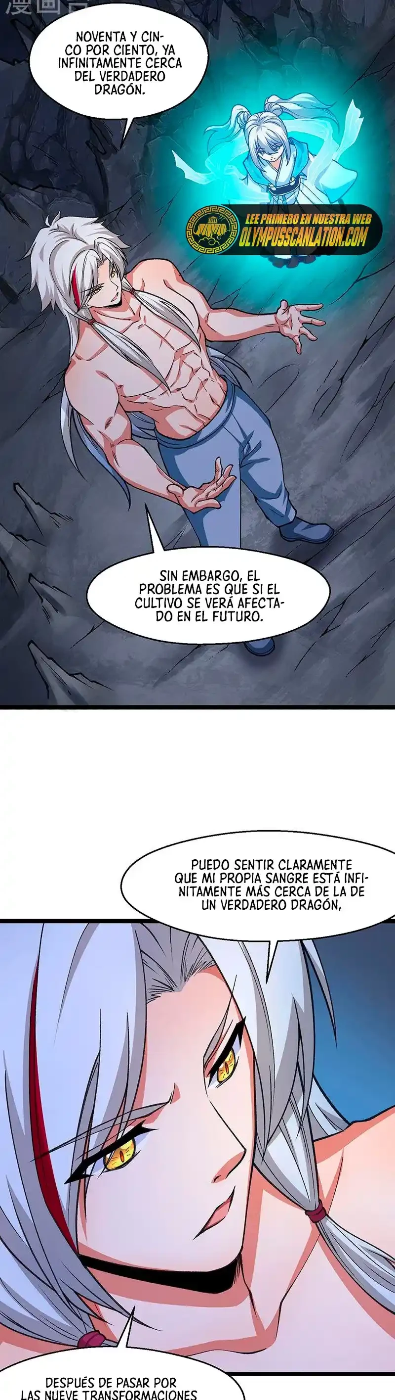 Reinado de las artes marciales capítulo 416, página 11