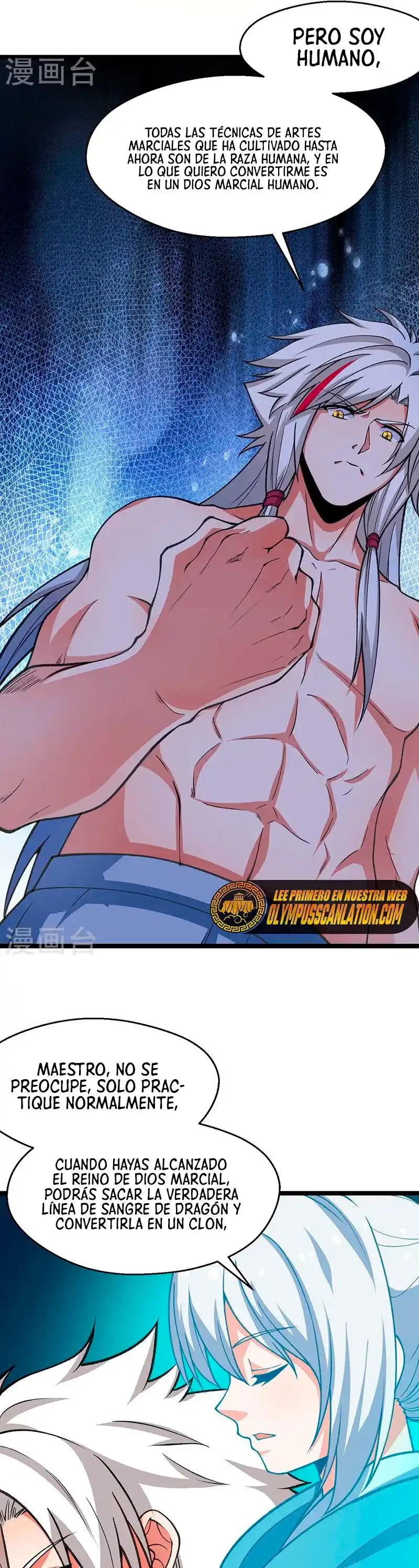 Reinado de las artes marciales capítulo 416, página 13